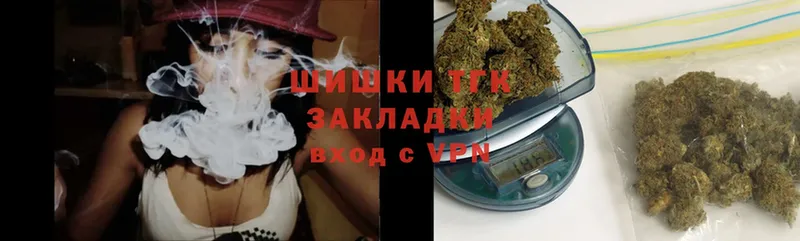 Бошки марихуана Bruce Banner  купить наркотик  Правдинск 